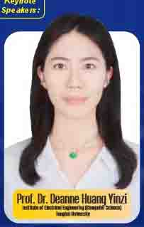 prof deanne
